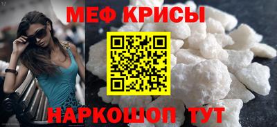 каннабис Анапа
