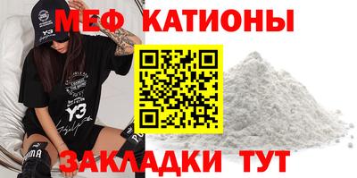 альфа пвп Анжеро-Судженск