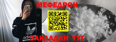 альфа пвп Анжеро-Судженск