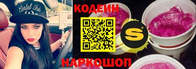 каннабис Анапа