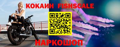 каннабис Анапа