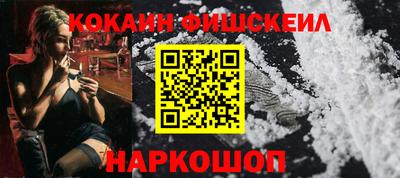каннабис Анапа