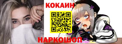 каннабис Анапа