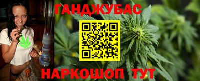 альфа пвп Анжеро-Судженск