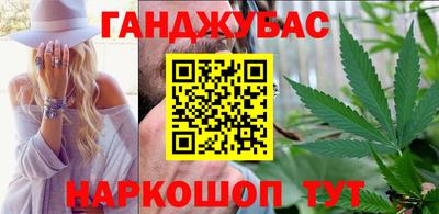 альфа пвп Анжеро-Судженск