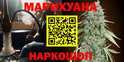 меф Ангарск