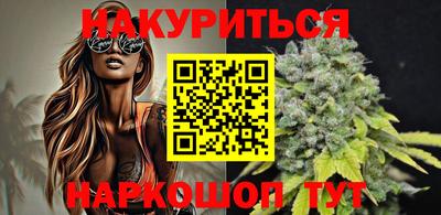 альфа пвп Анжеро-Судженск
