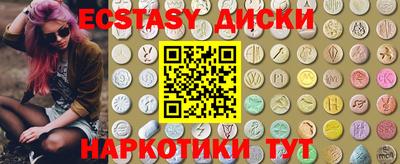 альфа пвп Анжеро-Судженск