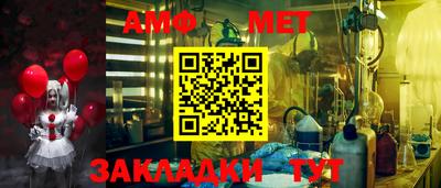 каннабис Анапа