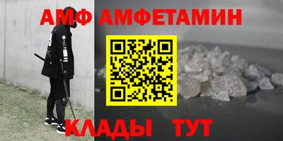 каннабис Анапа